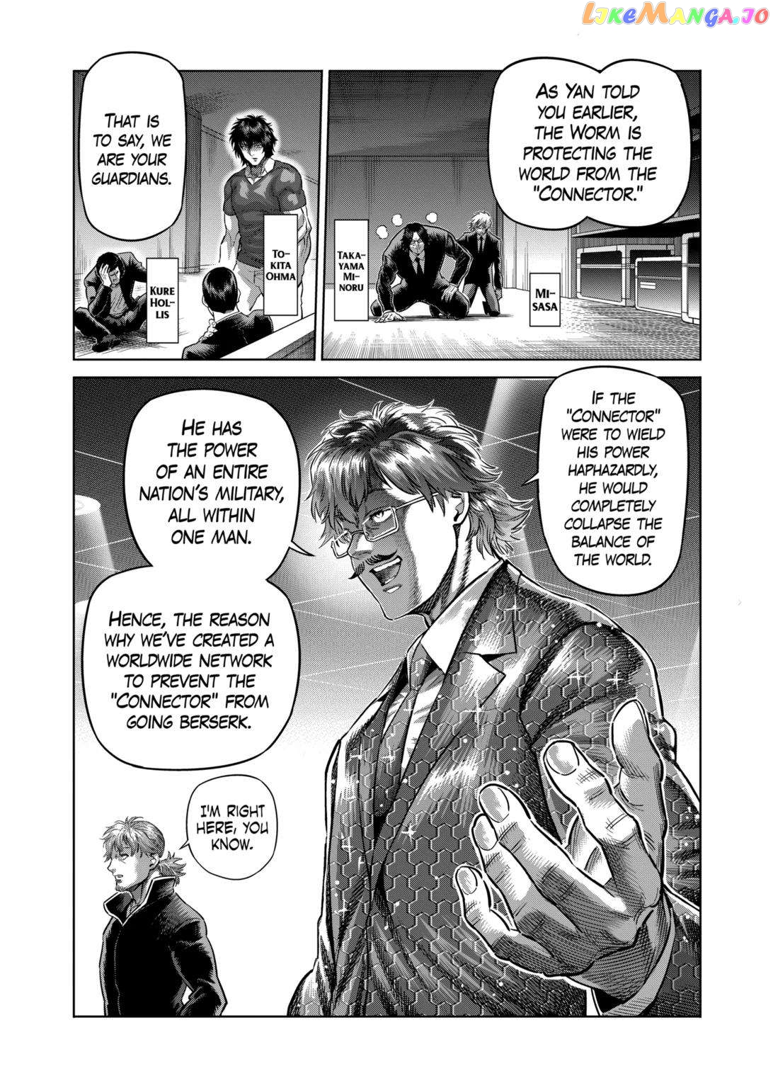 Kengan Omega Chapter 236 image 04